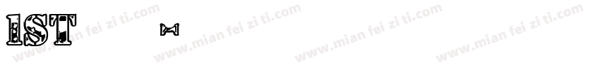 1ST 实体号字体转换